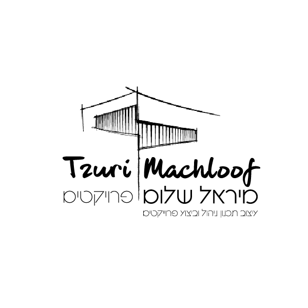 Tzuri  MAclof